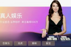 注册马上送38彩金-注册即享38彩金探索幸运之旅的绝佳起点-注册马上送38彩金