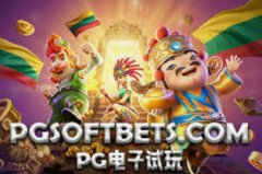 注册送体验金的平台-逐利海外，揭秘注册送体验金的平台-注册送体验金的平台