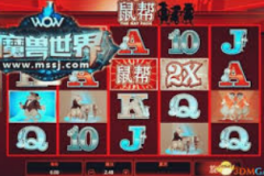 注册送88活动-注册送88，解锁全新体验，开启财富之旅-注册送88活动