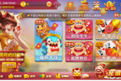 注册送福利彩金-注册享福利，彩金大放送，开启您的幸运之旅-注册送福利彩金