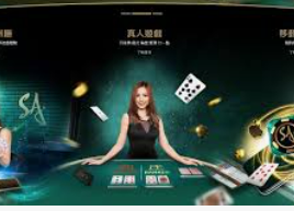 新用户注册送彩金-新用户注册即送彩金，开启财富之旅从这里开始-新用户注册送彩金