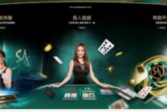 免费彩金平台-免费彩金平台，新的娱乐趋势-免费彩金平台