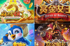 注册马上送38彩金-注册立刻领38彩金，体验精彩投注之旅-注册马上送38彩金