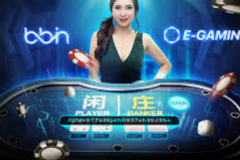 注册电子游戏送88元-注册即享88元豪礼，开启你的电玩之旅！注册电子游戏送88元
