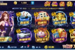 注册就送彩金平台-揭秘注册就送彩金平台背后的真相与风险-注册就送彩金平台