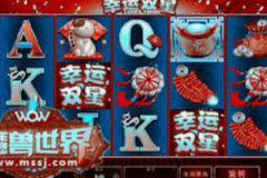 注册送体验金-注册送体验金，解锁在线娱乐新纪元，畅享无门槛试玩乐趣-注册送体验金