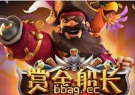 网投平台注册送彩金-网投平台注册送彩金，需谨慎辨别，安全为先-网投平台注册送彩金
