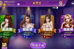 注册下载APP即送38元彩金-注册下载APP即送38元彩金，开启您的智慧生活新旅程-注册下载APP即送38元彩金