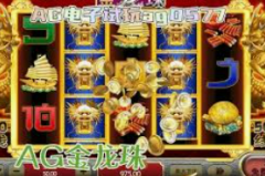 彩金网站app-彩金网站app，数字时代的娱乐新宠-彩金网站app