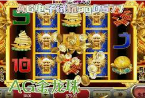 彩金网站app-彩金网站app，数字时代的娱乐新宠-彩金网站app