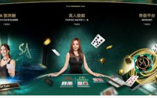 免费彩金平台-免费彩金平台，新的娱乐趋势-免费彩金平台