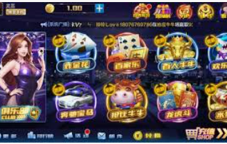 彩金网站-彩金网站，揭秘网络时代的娱乐与投资新宠-彩金网站
